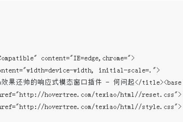 html5如何弹对话框