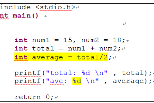 c语言中平均数怎么算