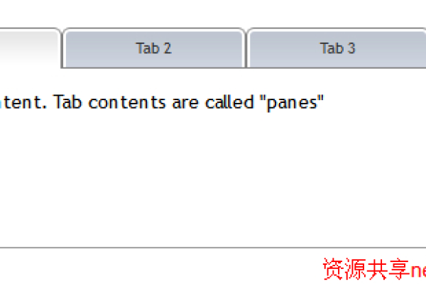 jquery怎么实现点击切换