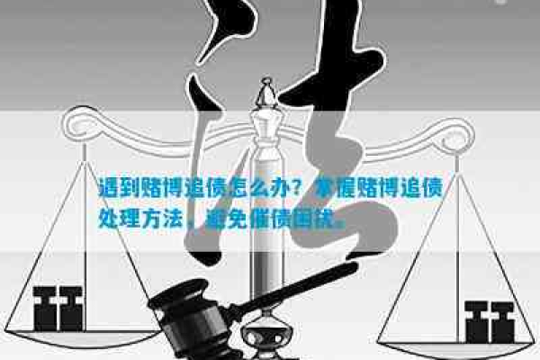 网络公关危机处理是什么方法,如何避免网络公关危机