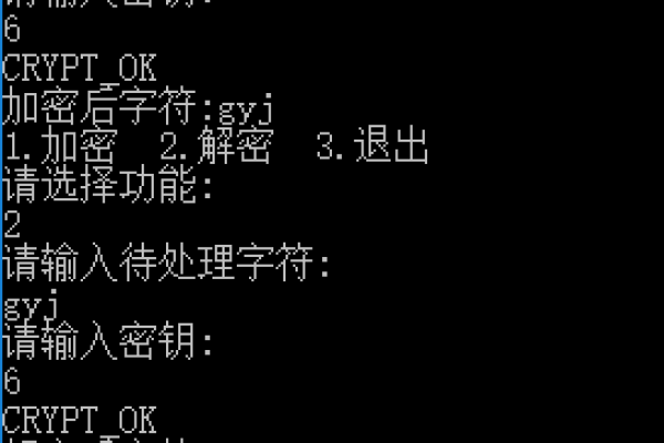 c语言凯撒加密 z后面怎么办