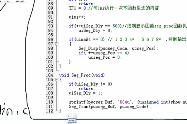 c语言中怎么传递数组