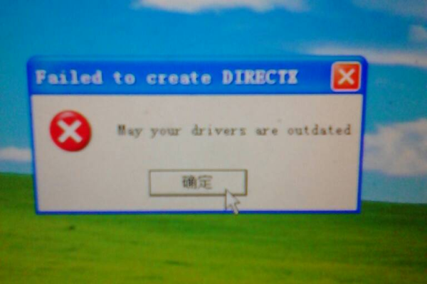 显卡directx报错后烧了