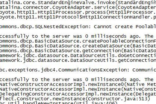 java程序输出报错  第1张