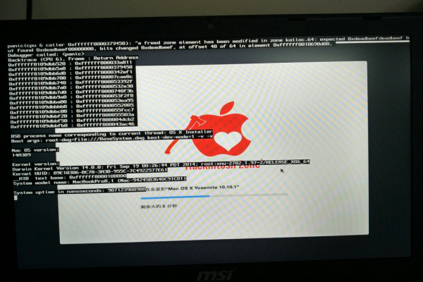 黑苹果开机panic报错  第1张