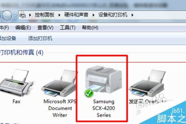 打印机报错dl  第1张