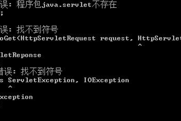 servlet报错怎么办  第1张