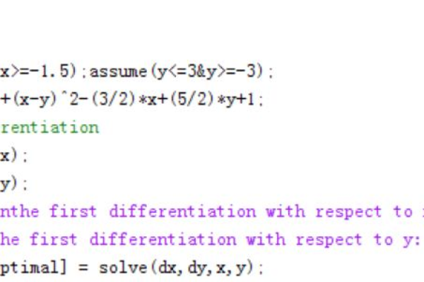 matlab 偏导diff报错