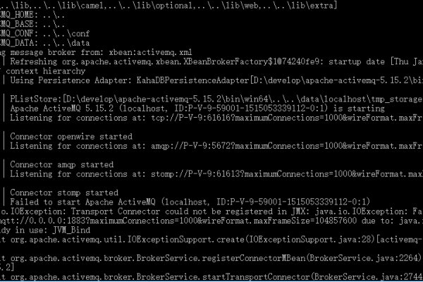 运行activemq.bat报错
