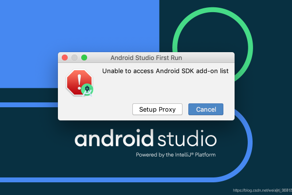 androidstudio报错怎么看