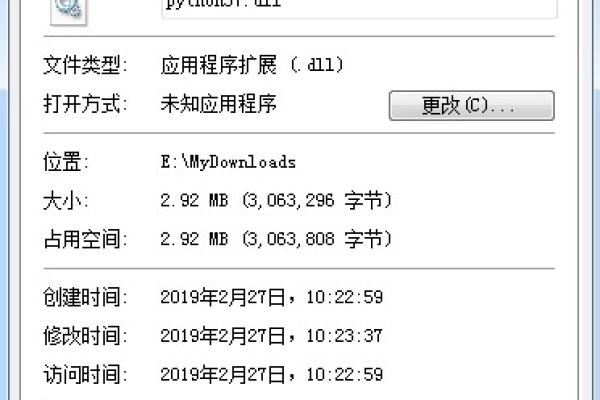 pythonon27.dll报错  第1张