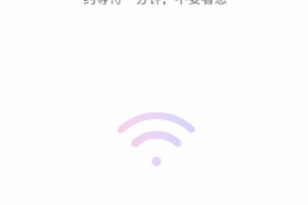 小度wifi 驱动报错