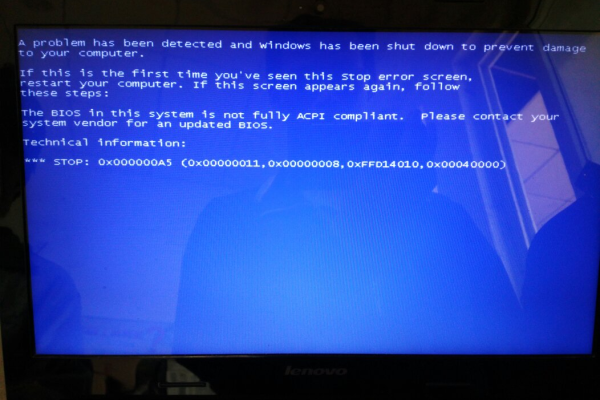 电脑显示蓝屏系统报错  第1张