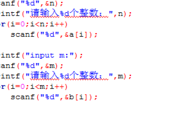 c语言数组怎么插入一个数