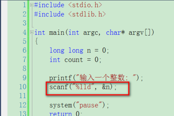 c语言 怎么放入 一组已有的数据