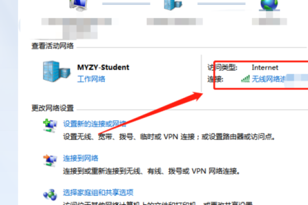 换路由器后无法搜到网络打印机怎么办