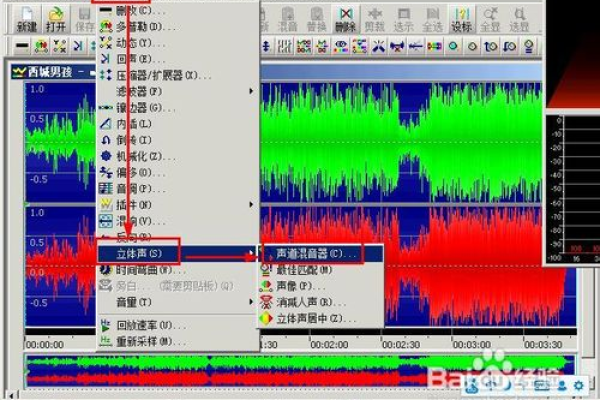 windows中fl studio如何消除人声(windows上)（fl studio怎么消除人声）