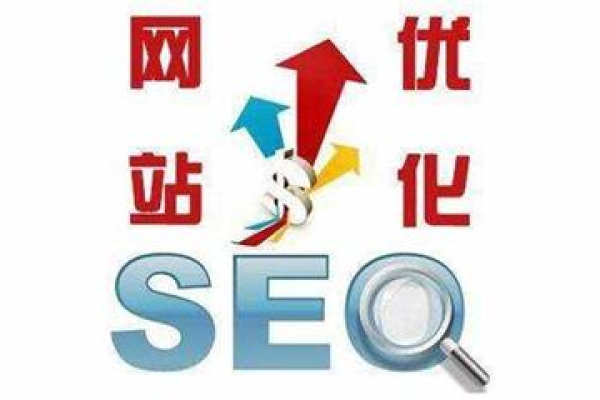 seo迈步者论坛是什么,了解SEO必须知道的SEO迈步者论坛