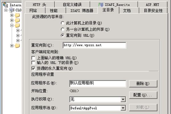 vps里面不能复制怎么解决呢  第1张