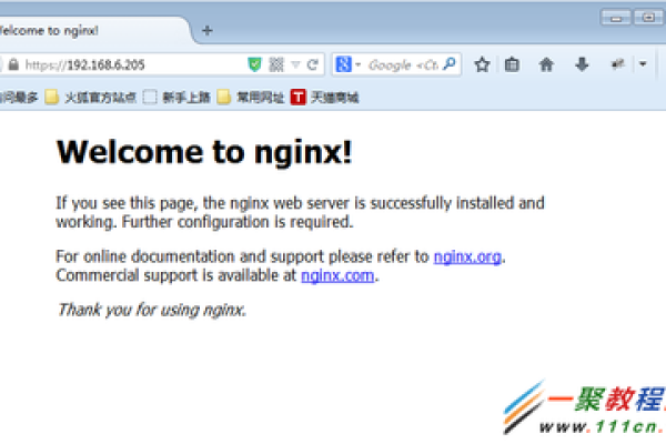 nginx正确配置ssl但无法访问怎么解决  第1张