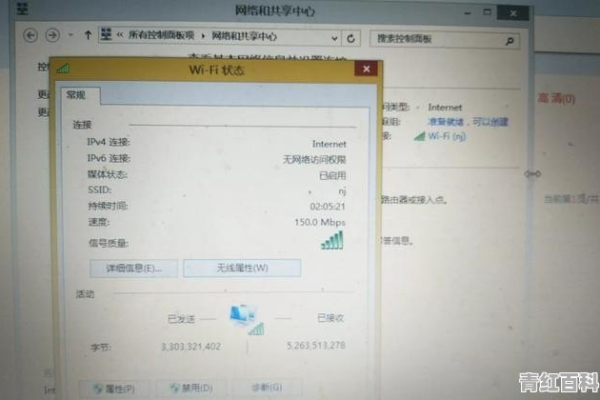 如何实现电脑共享WiFi？