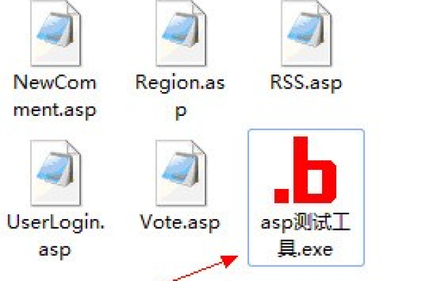 如何获取ASP文件的本地路径？