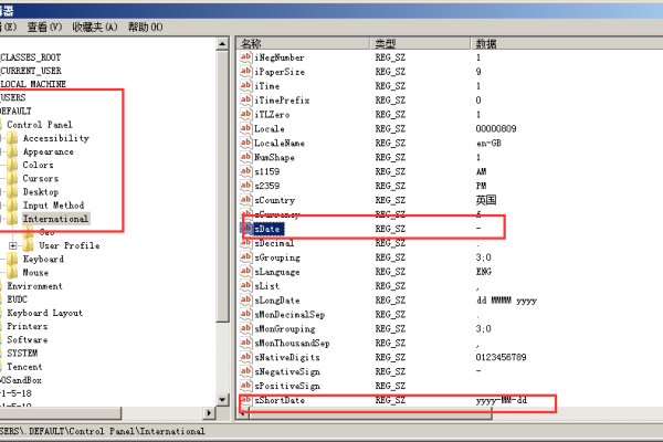 如何将ASP文本转换为时间格式？