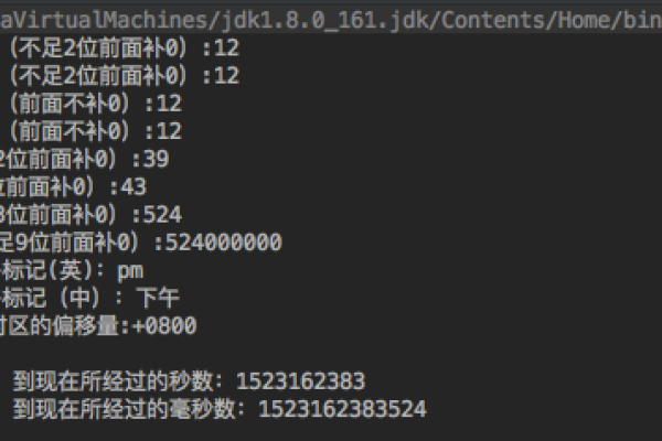 如何在ASP中处理和格式化时间字符串？