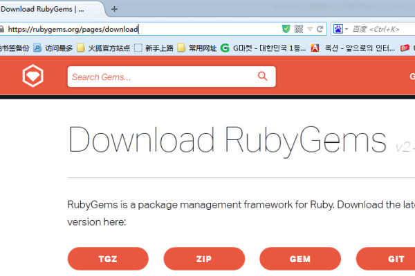 windows下安装ruby on rails 环境搭建·  第1张