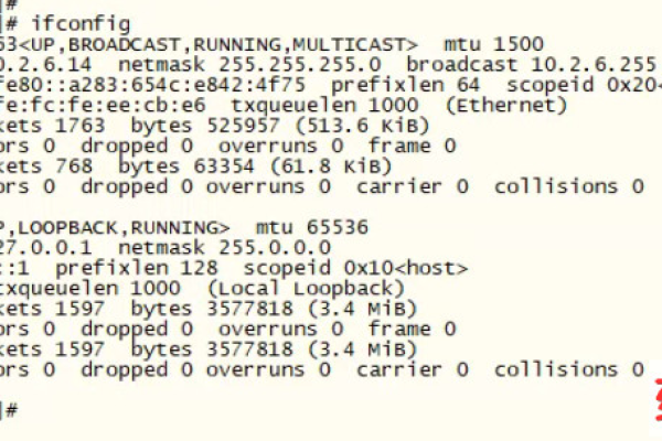 centos7的网卡名修改为eth0  第1张