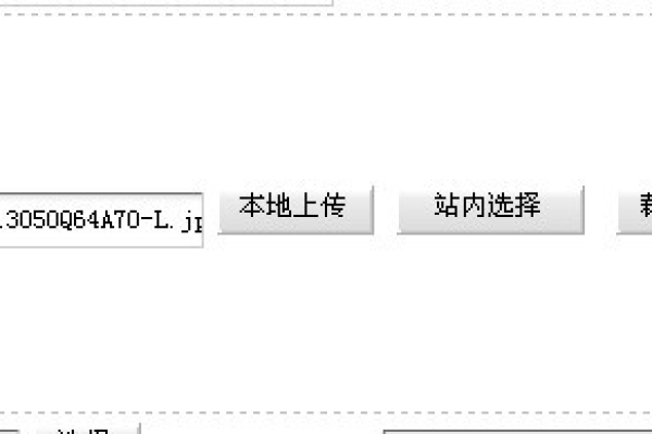 dedecms织梦图集上传图片失败出现提示错误302解决方法