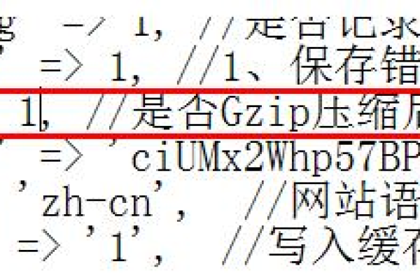 PHPCMS V9 密码加密规则