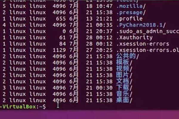 Linux下面使用命令如何运行.sh文件  第1张