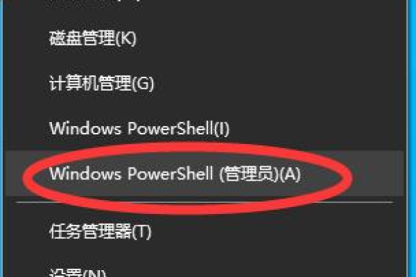 Windows下如何查看系统最近一次启动时间