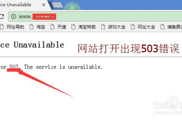 IIS7下利用PHP Manager 切换PHP版本5.3时候网站报错HTTP 错误 500.0 – Internal Server Error 发生未知 FastCGI 错误