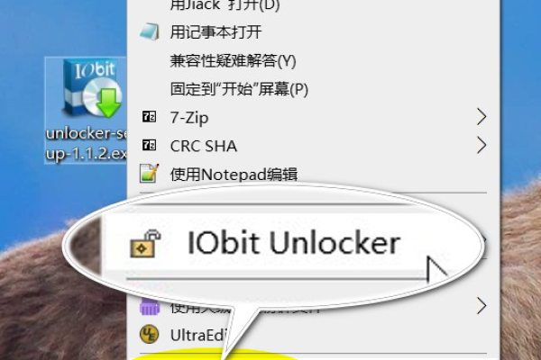 Unlocker是什么？如何有效使用它来解锁文件？