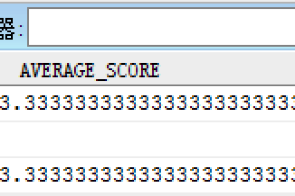 Oracle触发器实例代码