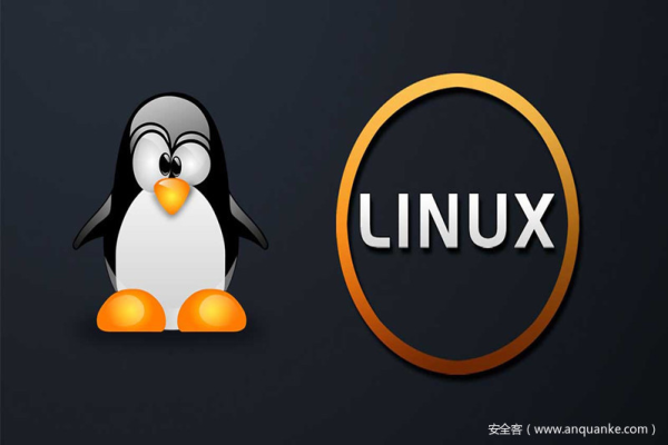 linux论坛有哪些