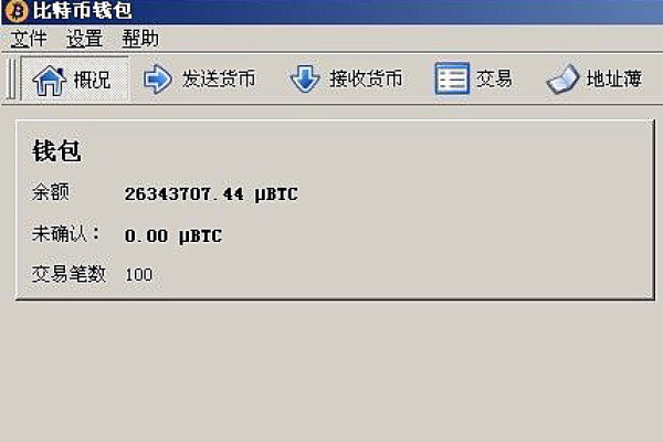 什么mt4服务器有btc  第1张