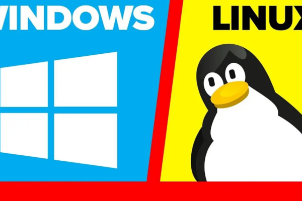 Linux与Windows操作系统有哪些显著差异？  第1张