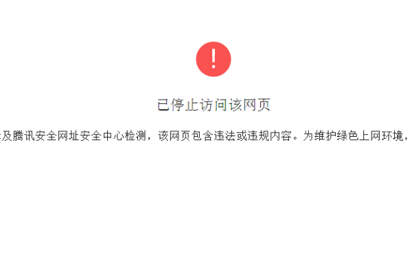 网站备案成功了还是打不开