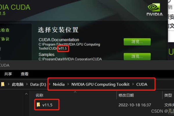 免费使用gpu  第1张