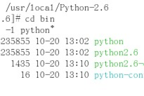 linux 如何编译python  第1张