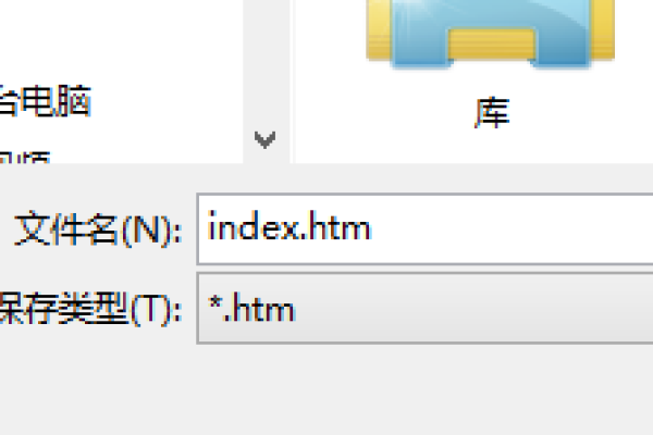 HTML – 如何获取选择的文件夹名称  第1张