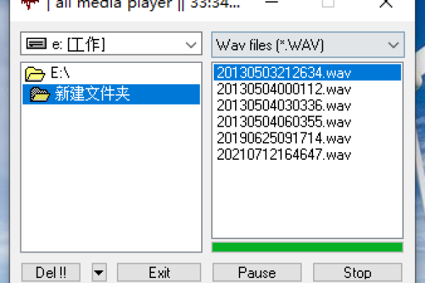 html播放wav