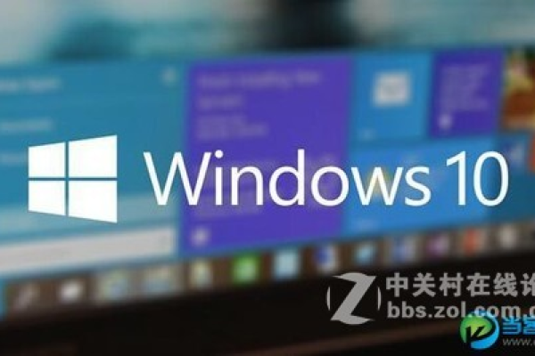 电脑win7升级win10系统教程  第1张