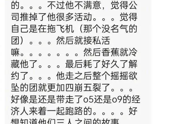 不要钱海外vps ip被封的有哪些原因