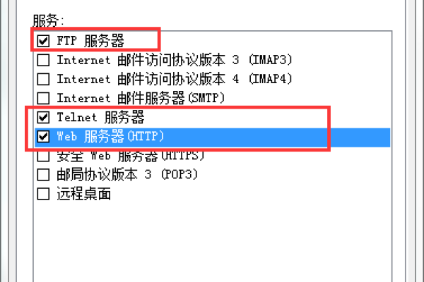 不用路由器怎么共享网络  第1张