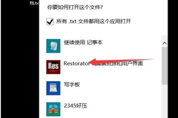 win10系统不支持此接口怎么办呢