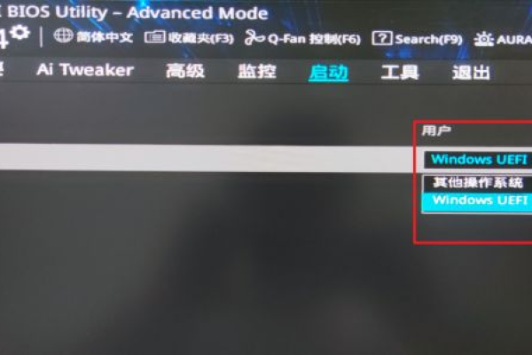 Win11怎样使用TPM诊断功能「」  第1张